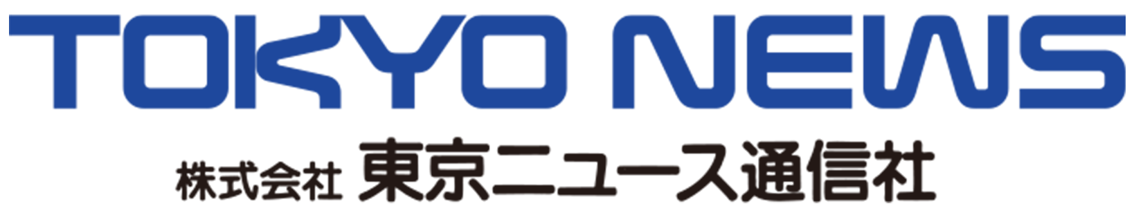 株式会社東京ニュース