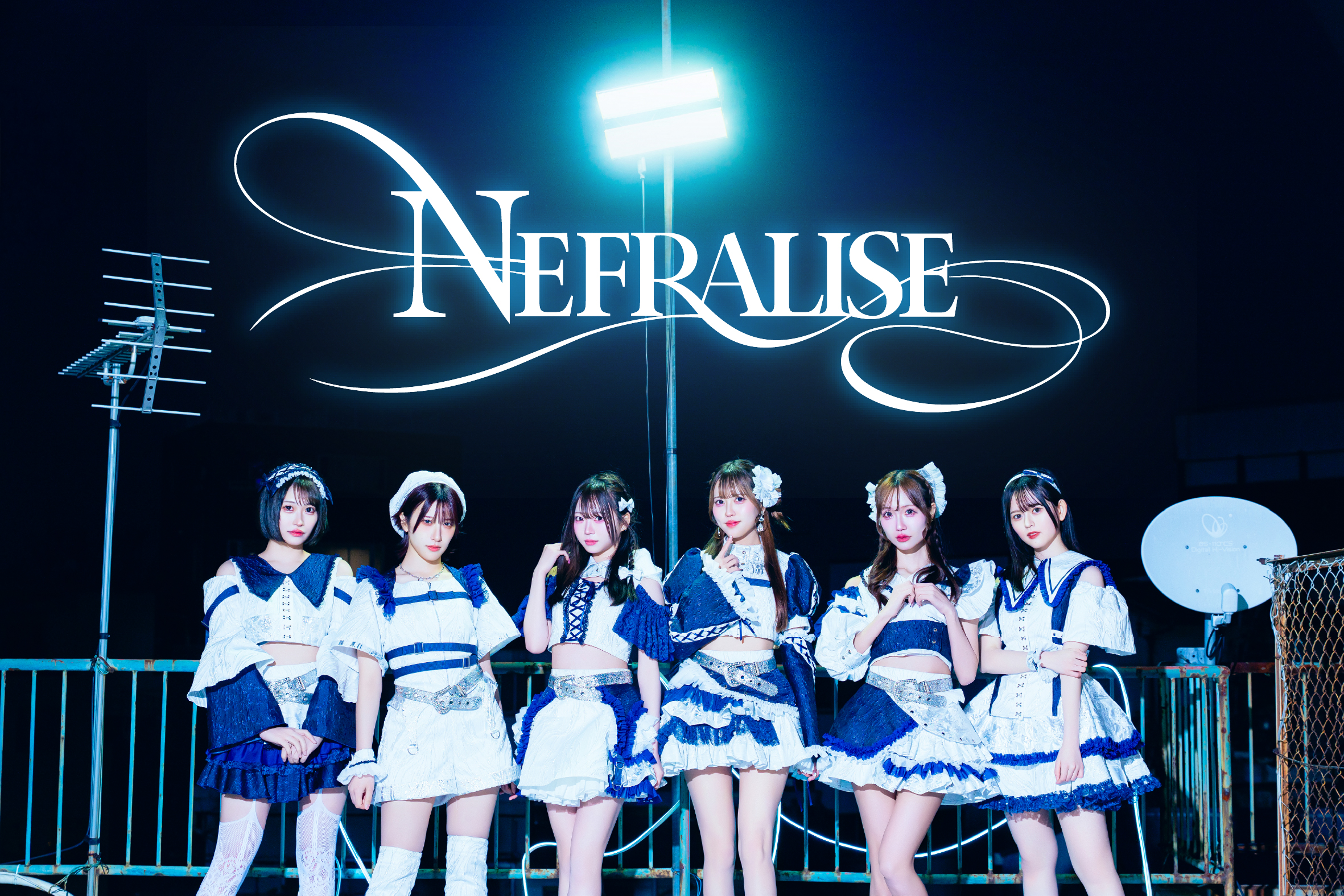 NEFRALISE