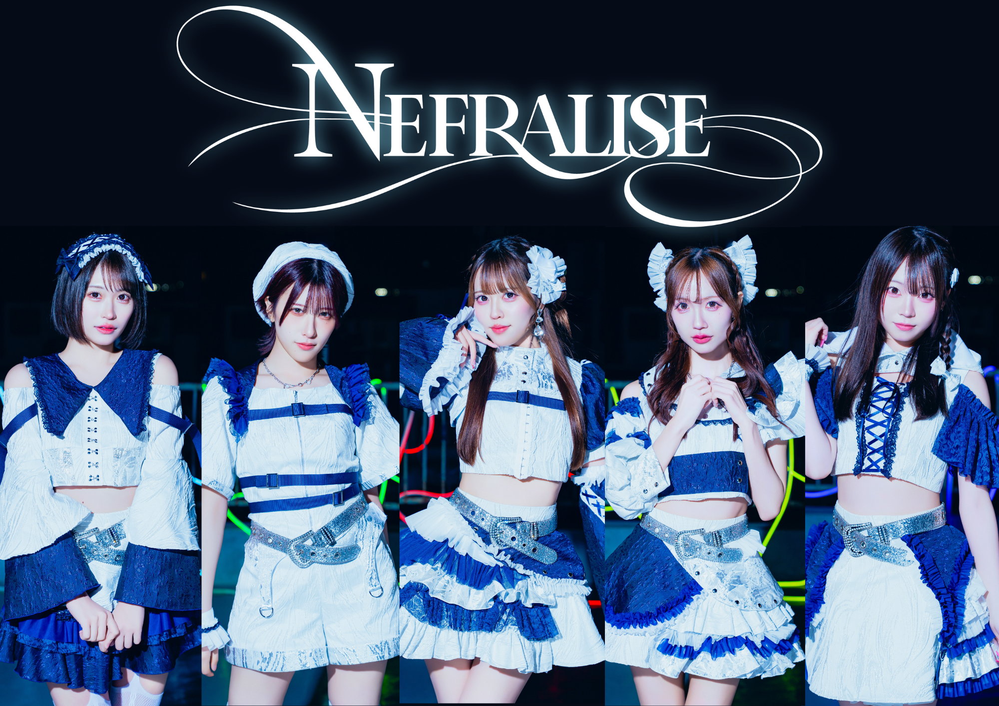 NEFRALISE